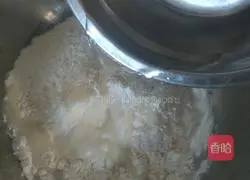 Illustration of how to make dough sugar cakes (brown sugar filling) 4