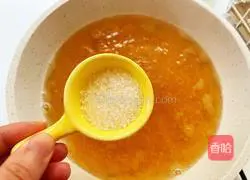 Peach Ramen Milk Tea Recipe Illustration 10