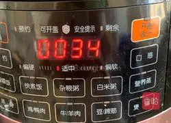 Illustration of how to stew beef brisket with tomatoes and potatoes 8