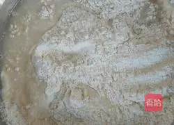 Panyang Cake Recipe Illustration 3