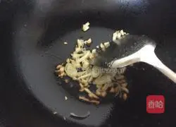 Illustration of how to make shrimps and cucumbers 3