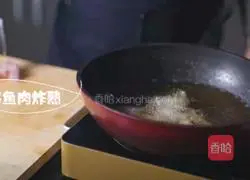 Song's Fish Soup Recipe Illustration 4