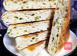 Illustration of how to make simple spiced egg pancakes 10