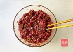 Illustration of how to make beef and celery dumplings 13