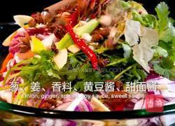 Illustration of braised tendon meat (secret recipe) 6