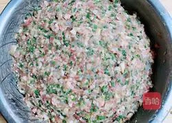 Illustration of how to make three fresh dumplings with chives and moss 9