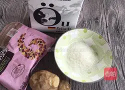 Illustration of how to make Shunde ginger into milk 1