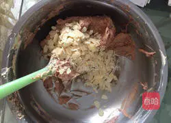 Cocoa Almond Biscuits Recipe Illustration 6