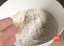 Illustration of how to make carrot and beef pot stickers 2