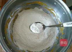 Illustration of how to make pumpkin rolls 5