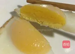 Illustration of how to make fried egg dumplings 15