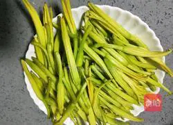 Illustration of how to make cold day lily 1