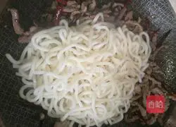 Cumin Udon Noodles Recipe Illustration 5