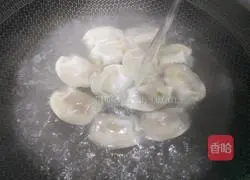 Illustration of how to make cabbage dumplings 3