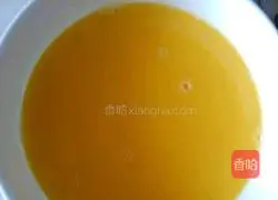 Illustration of how to make steamed egg custard with shrimps 5