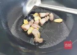 Winter Melon and Mushroom Soup Recipe Illustration 7