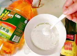 Illustration of how to make special fried noodles 8