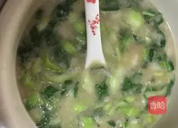 Illustration of how to make taro soup 7