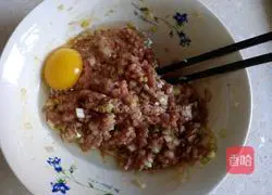 Illustration of how to make vegetable meatball soup 5