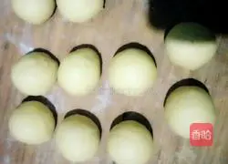 Acacia Red Bean Pumpkin Bun Recipe Illustration 8