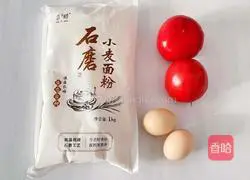 Illustration of how to make tomato pimple soup 1