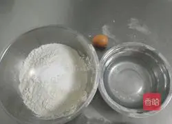 Illustration of how to make fried cake 1