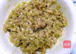 Crescent Dumplings (Celery and Pork Fillet) Recipe Illustration 11