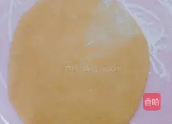 Illustration of how to make walnut buns 5