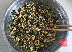 Vegetarian Sanxian Dumplings Practice illustration 6