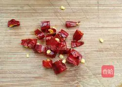 Illustration of how to make cold and spicy eggplant 5