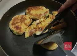 Illustration of how to make gold bars 2