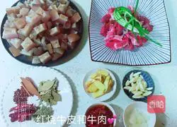 Illustration of braised cowhide 1