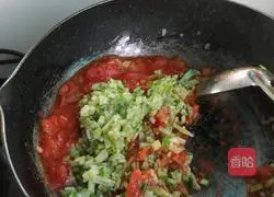 Illustration of how to make tomato and egg pimple soup 4