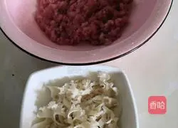 Illustration of how to make hydrangea lean meat soup 2