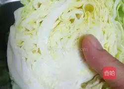 Illustration of how to make vegetarian vegetable buns 1