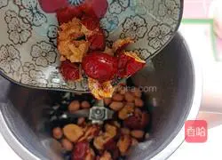 Illustration of how to make rice black rice paste 8