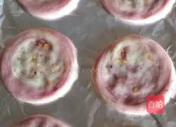 Purple Sweet Potato Cake (Donut Version) Recipe Illustration 7