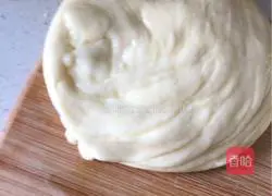 Illustration of how to make Pansi Cake 14