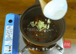 Illustration of how to make Korean spicy seafood noodles 8