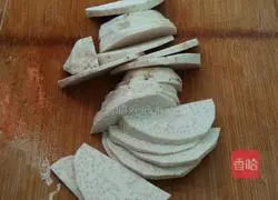 Illustration of how to make taro cheese cake 3