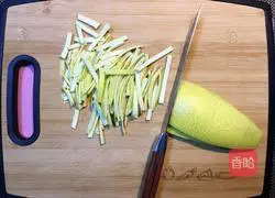 Honey grapefruit tea recipe 4