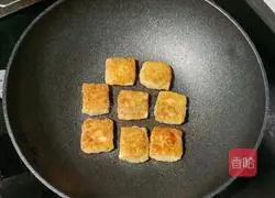 Dumpling skin version of seasonal vegetable meat pie Practice illustration 23