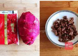 Illustration of how to make banana and pitaya yogurt cups 1