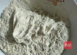 Illustration of how to make steamed buns with meat and chives and moss 7