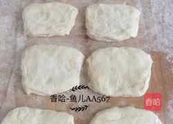 Illustration of how to make dough cakes 13