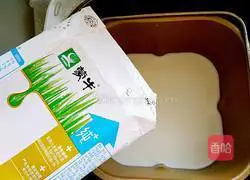 Illustration of how to make mellow yogurt 2