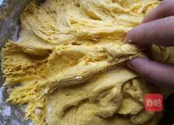 Illustration of how to make pumpkin sweet steamed buns 5