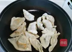 Illustration of how to make fennel dumplings that become more fragrant the more you eat them 4