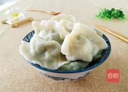 Illustration of how to make leek and egg dumplings 21