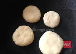 Illustration of how to make brown sugar pot helmet 7